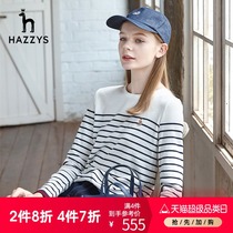 Hazzys Haggis 2021 new womens striped long sleeve T-shirt white casual loose cotton autumn top
