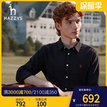 Hazzys haggis business mens shirt fashion loose long sleeve mens autumn new solid color shirt coat
