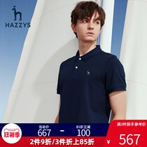 Hazzys Xinjiang cotton summer mens short-sleeved POLO shirt business casual T-shirt mens top trend
