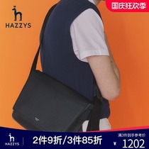 Hazzys Haggis autumn new mens shoulder bag Korean street style mens shoulder bag trend Ruffian handsome