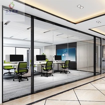 Guangdong office glass partition wall aluminum alloy frosted double-layer tempered glass hollow Louver screen high partition