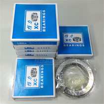 Thrust bearing 51101 51102 51103 51110 51111 51112 51113 51130