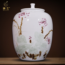 Jingdezhen ceramics pastel hand-painted large tea storage jar gift rice jar home living room kitchen decoration ornaments