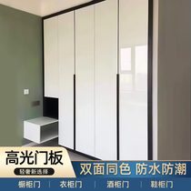 Cabinet door custom PET highlight cabinet door panel wardrobe door panel custom light luxury solid wood Ouson board skin feel customized