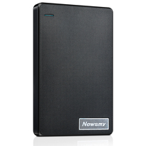Newman USB3 0 mobile hard disk 1TB external disk 500g can be encrypted 320g support Android phone insurance for 3 years