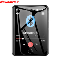 Newman A29 full screen dictionary version mp3 music player Touch mp4 Student Bluetooth walkman mp5 external