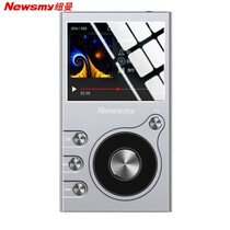 Newman G6 Fever HIFI Lossless Music MP3 Player Master DSD Hard Solver CUE Divide FM