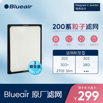  Blueair Filter 203 303 303 270E Slim Particle Particle type dust filter