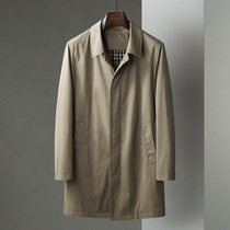 umber spring and autumn mens khaki business casual long windbreaker lapel casual cloak coat coat coat