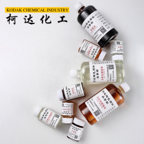 Camphor oil Guanyin Buddha tools ceramic painted seasoning oil franscented oil white camphor oil glaze color pigment thinner