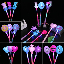 Luminous toy glow stick Star concert props magic wand luminous childrens small gift stall Source hot sale
