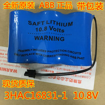 Warranty original ABB robot CPU battery 3HAC16831-1 10 8V ABB battery