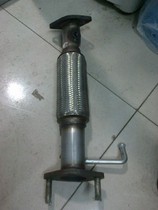 Applicable to 409 steel Hyundai IX35 Kia smart running exhaust pipe front section muffler front section of the original model