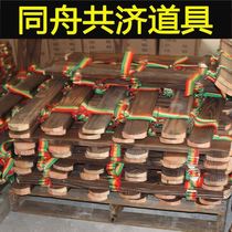 Theinstrumental Toy Expands Tool Hand Busy Foot Mess Dryland Dragon Boat Games Fun Annual Conference Reflexology Group