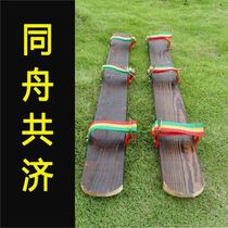 Training for the Four-Four Racing Annual Meeting to expand the soles of the soles wood and the outdoor props big footrest dry land