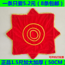 At a loss the adult thickened dance handkerchief Yangko hand silk flower square dance handkerchief handkerchief Dancing Handkerchief