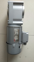 Mingchun cutter head Motor NFK18020 1:40 Motor