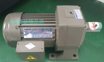 G328 0 2KW 180:1 gongji gong ji chip removing motor M3A402 180:1