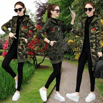 Outdoor camouflage clothes hooded sweater womens 2021 autumn winter clothes loose size plus velvet warm cardigan long coat