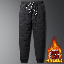 Thick pants men 2021 Winter windproof waterproof casual pants bunches warm cotton pants outdoor cold trousers