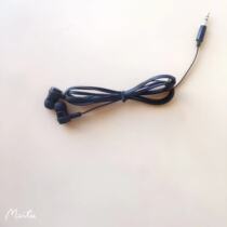 Customer Service Orders Accessories Order 9 Headphones of the Caroline