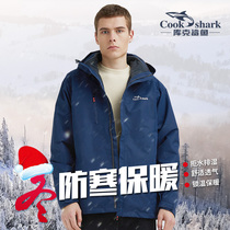Cook Shark 2021 new assault clothes for men and women Tide brand three-in-one detachable plus velvet padded jacket mountaineering suit