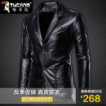 Woodpecker mens leather suit slim lapel sheepskin jacket motorcycle suit jacket autumn and winter trend