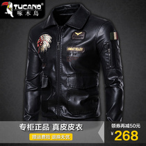 Woodpecker Indian embroidered leather mens leather autumn and winter plus velvet lapel sheepskin jacket tooling motorcycle jacket