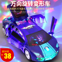Childrens toy car boy 2021 new shaking sound with the same deformation music electric luminous toy birthday gift