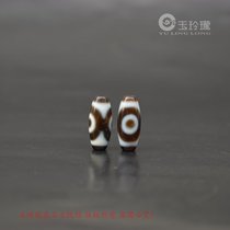 Mirror two-eyed Tianzhu loose beads with beads Tibetan Tianzhu accessories Agate Chalcedony Tianzhu bracelet string Waist-separated beads Tibetan decoration