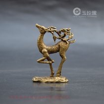 Bronze deer small piece solid brass plum deer bronze deer fine sculpture Ancient copper small piece of bronze animal