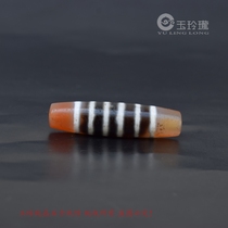 Pharmacist six-line beads Tianzhu pendant Agate chalcedony Tibetan pendant Pendant Pendant Wen play loose beads with beads Spar hanging jewelry