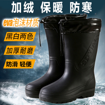 Foam boots plus cotton waterproof water shoes non-slip water shoes plus velvet padded rain shoes food factory warm winter cotton men