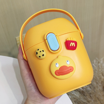 Baby milk powder box portable out sealed moisture-proof storage tank supplementary food rice flour boxed milk powder grid