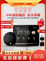 Cloud control Huilian smart cat eye door mirror two-in-one wireless anti-pry doorbell home visual electronic surveillance camera