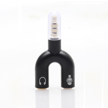3 5MM audio adapter converter U type one point two couple with wheat headset mobile phone computer splitter