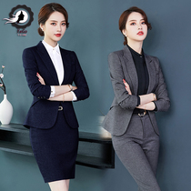 Professional suit suit female self-cultivation temperament commuter OL Wind Autumn long sleeve teacher bank civil servant work clothes
