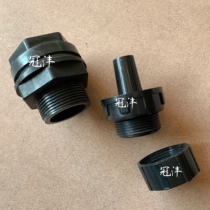 Swimming pool accessories sand tank sand sand mouth drainage cover sand cylinder living pipe fittings equipment