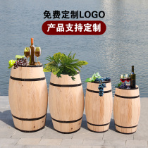 Decorative oak barrels Solid wood wine barrels Red wine barrels Winery bar exhibition Wedding photography props