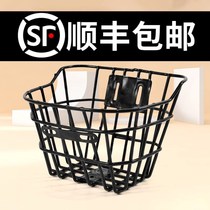 Childrens bicycle basket front basket Universal stroller bicycle skateboard mountain bike frame front basket accessories Daquan