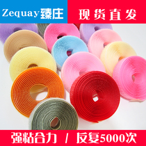 Mother and child buckle velcro tape Strong adhesive shoes velcro stickers Burr stickers adhesive strips Self-adhesive tape Male and female stickers Childrens velcro