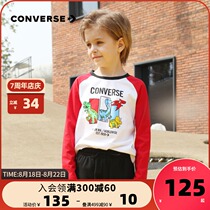  Converse Converse childrens 2021 autumn new boys cartoon dinosaur pattern contrast color plug-in long-sleeved T-shirt