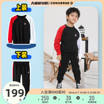 Converse Converse Converse Childrens clothing boy necropolis 2022 new CUHK Scout Spring and Autumn Spring Clothing Sports Suit Tide