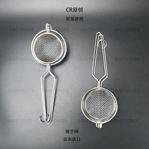 BIRDS Silver Bird Nest Filter 25cm(Japan import)