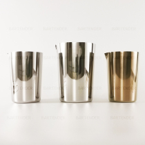 BIRDY Stainless Steel Mixing Cup (Imported from Japan)