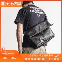 Buried head layer cowhide shoulder bag men leather folding bag ins tanning leather national tide messenger bag B85
