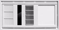 Chilie ceiling intelligent five-in-one air conditioning type heating appliances