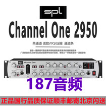 Spot SPL Channel One 2950 single Channel Tube phone Channel strip compression equalization