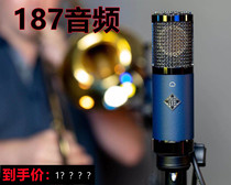 TELEFUNKEN de Law Wind root TF11 heart directional live K song recording condenser microphone
