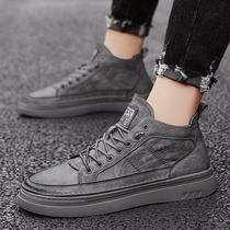 Mens shoes autumn 2021 New breathable overwear shoes Korean trend Joker high-top shoes mens sports leisure board shoes